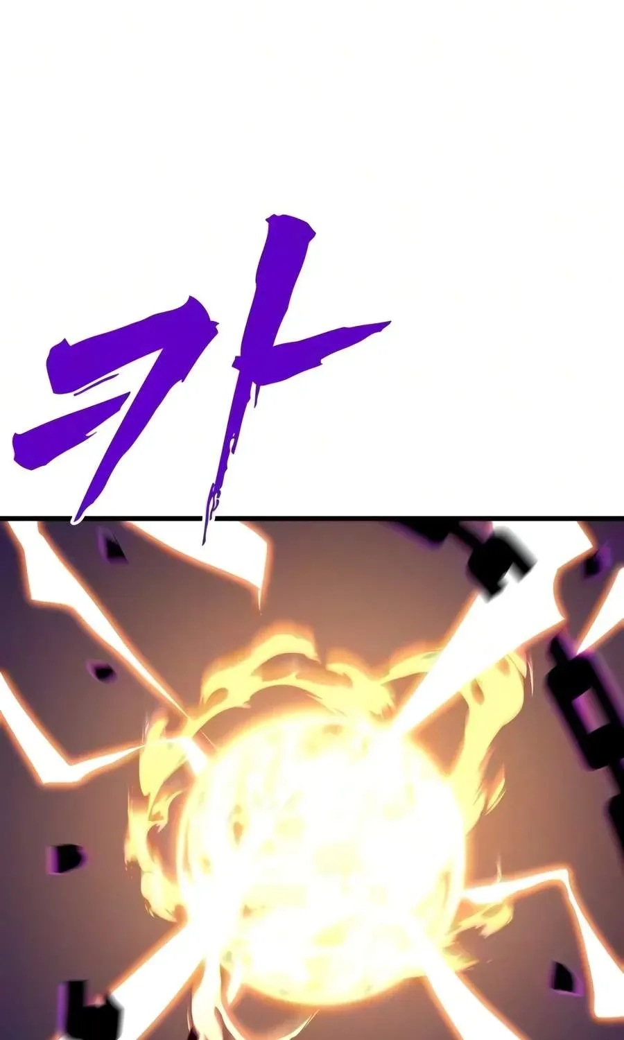 To Hell With the Status Window, chapter 35, page 141