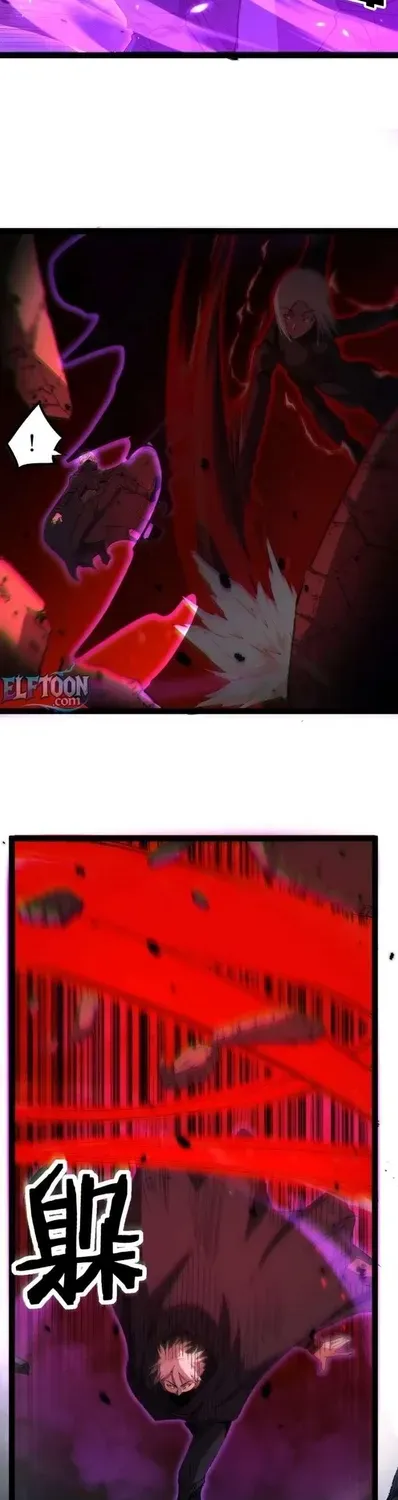 God-level Assassin, I’m the Shadow, chapter 136, page 21