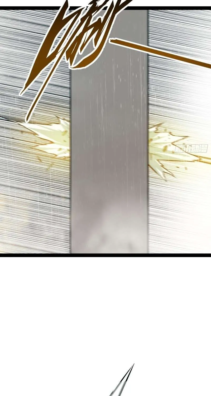 All-Class Awakening:God Slayer, chapter 157, page 15