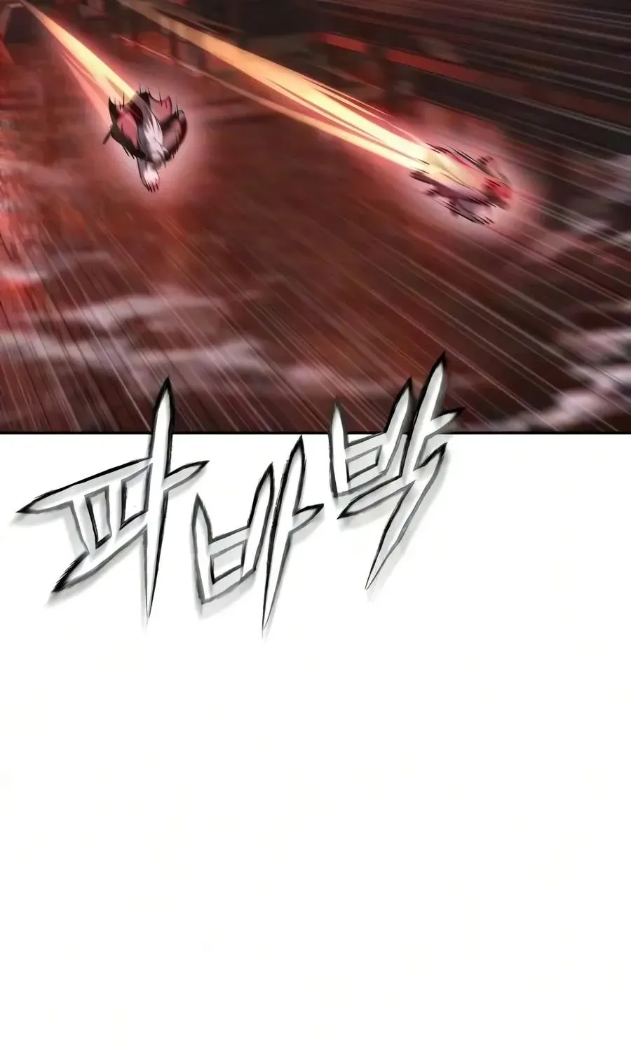 Sichuan’s Supreme King, chapter 41, page 46