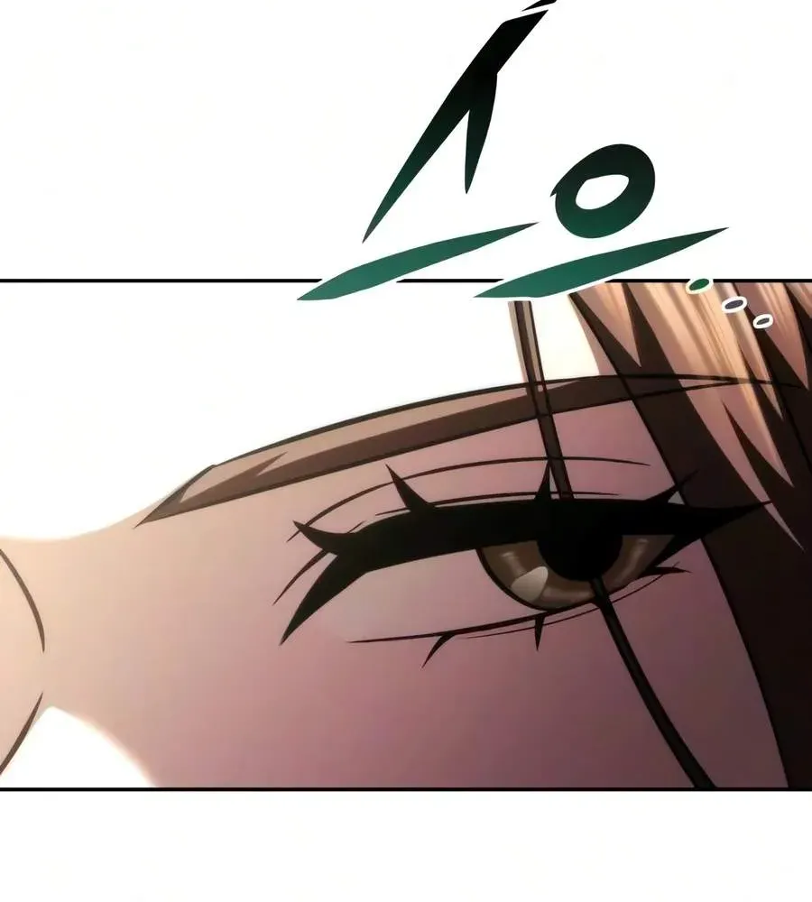 Sichuan’s Supreme King, chapter 41, page 79