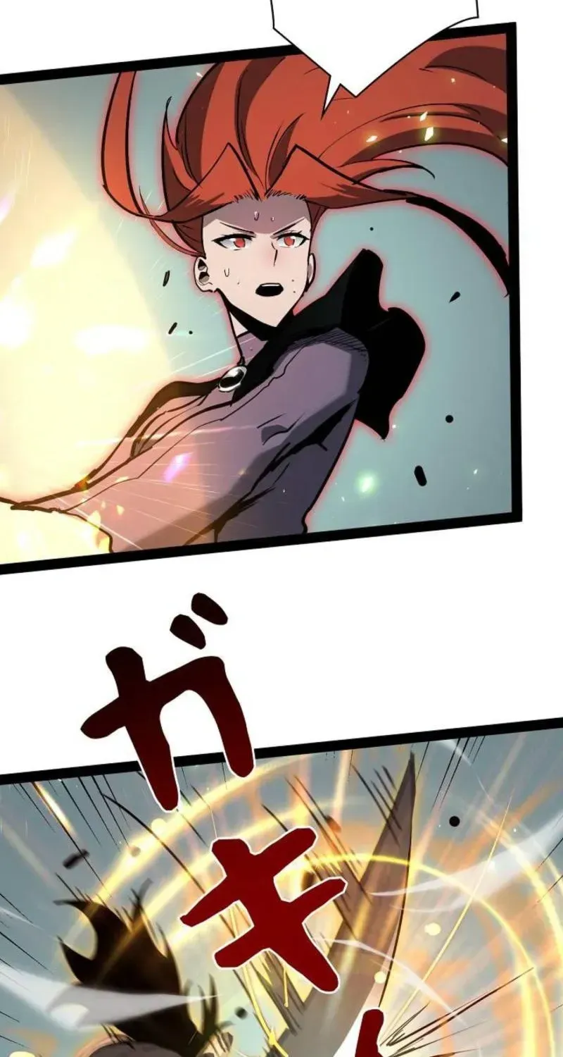 The Divine Ring Descends:The Strongest Otherworld, chapter 76, page 15