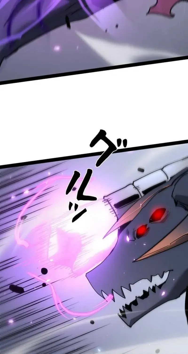 The Divine Ring Descends:The Strongest Otherworld, chapter 76, page 30