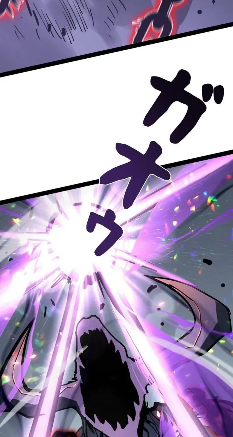 The Divine Ring Descends:The Strongest Otherworld, chapter 76, page 61