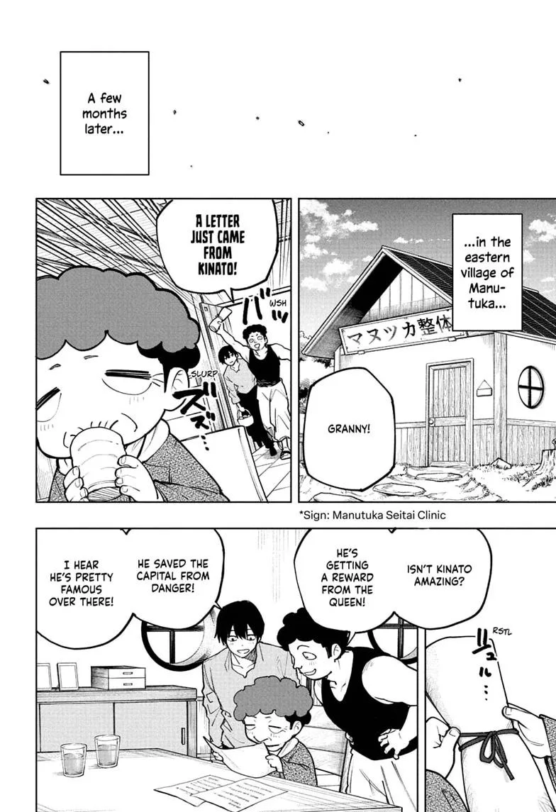 Kinato’s Magic, chapter 28, page 8