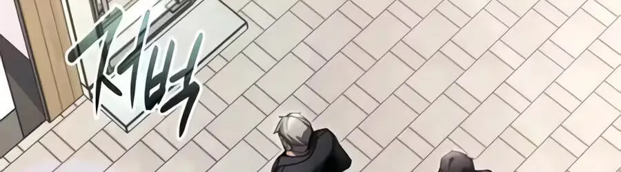 The Regressor Can Make Them All, chapter 32, page 98