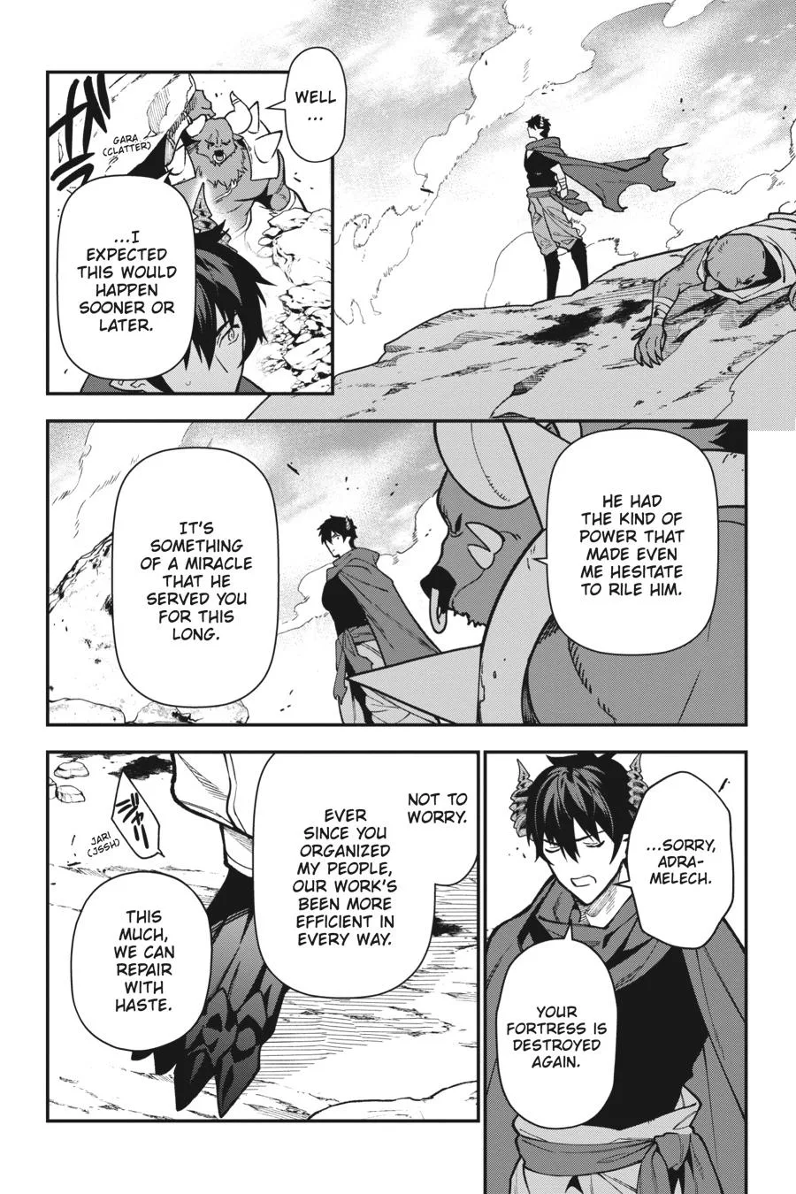 The Devil is a Part-Timer!, chapter 112, page 2