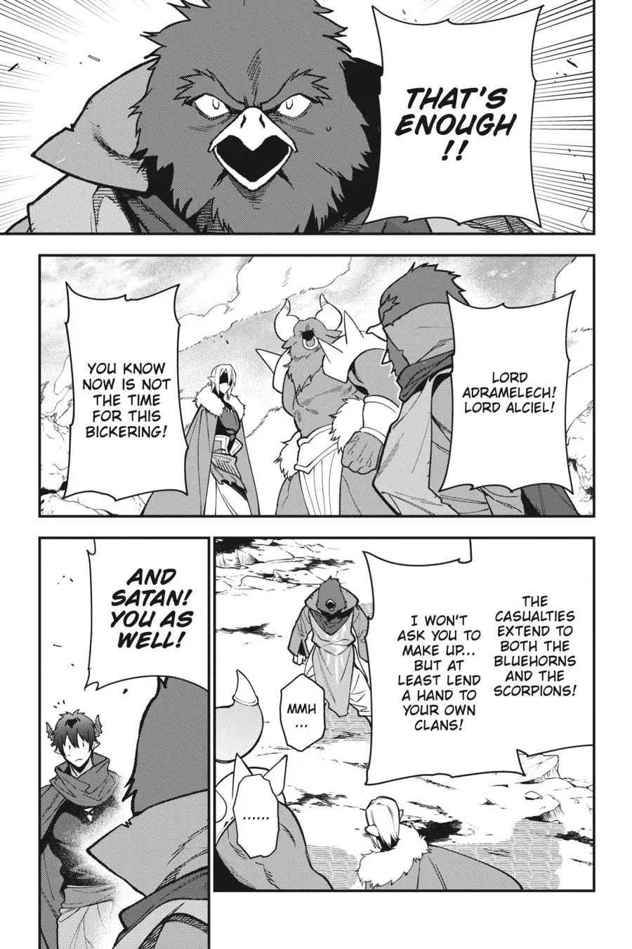 The Devil is a Part-Timer!, chapter 112, page 5