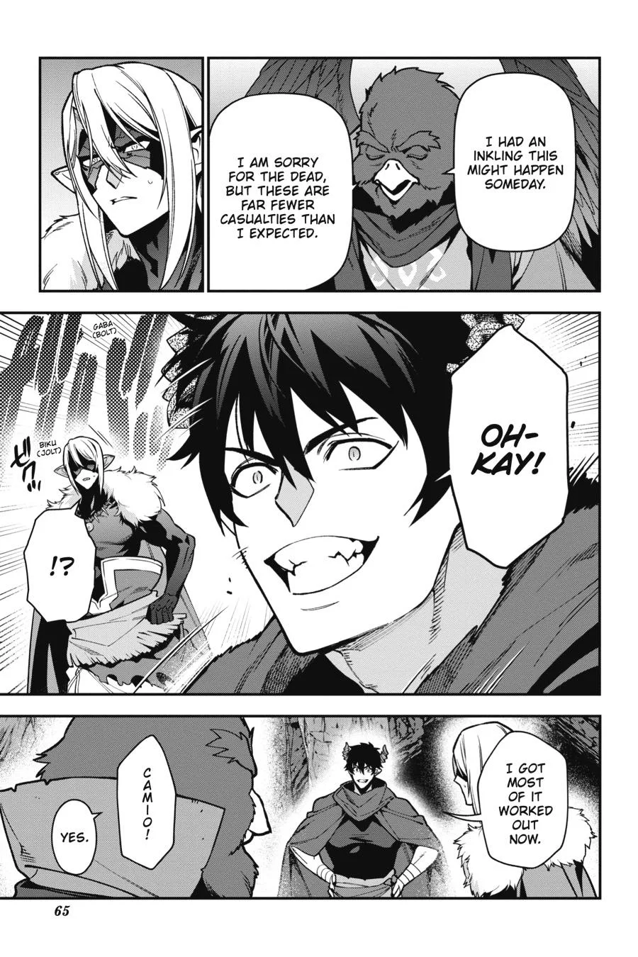 The Devil is a Part-Timer!, chapter 112, page 9