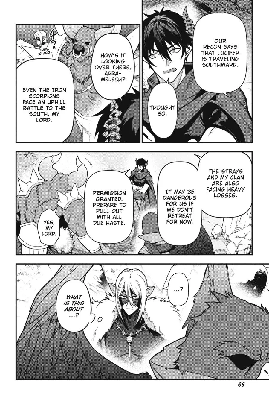 The Devil is a Part-Timer!, chapter 112, page 10