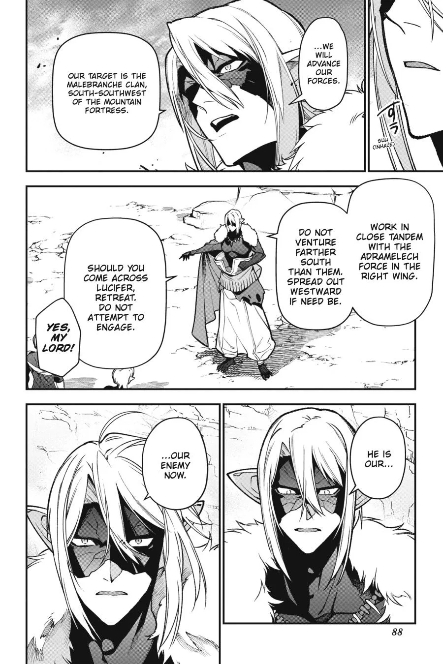 The Devil is a Part-Timer!, chapter 112, page 31