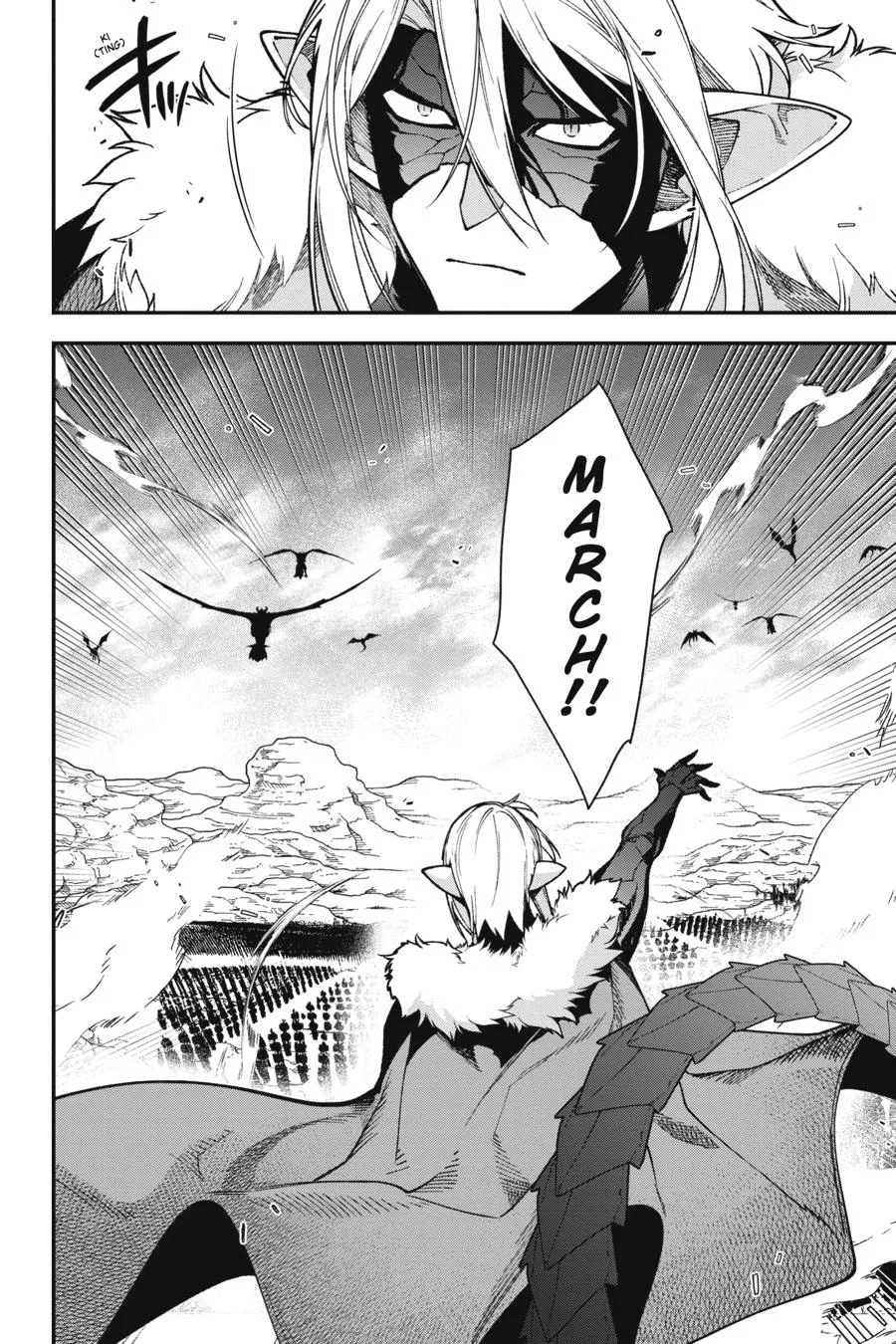 The Devil is a Part-Timer!, chapter 112, page 33
