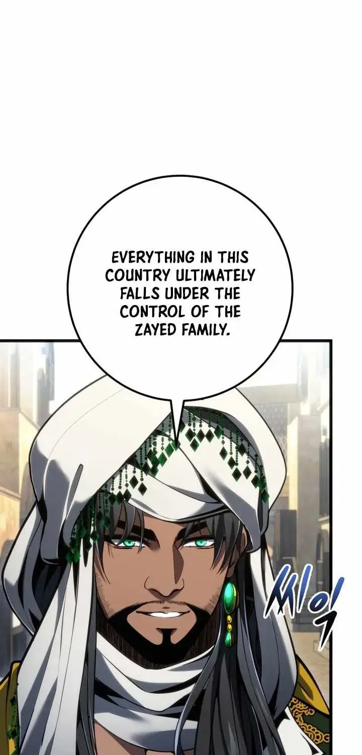 A Dragonslayer's Peerless Regression, chapter 98, page 25