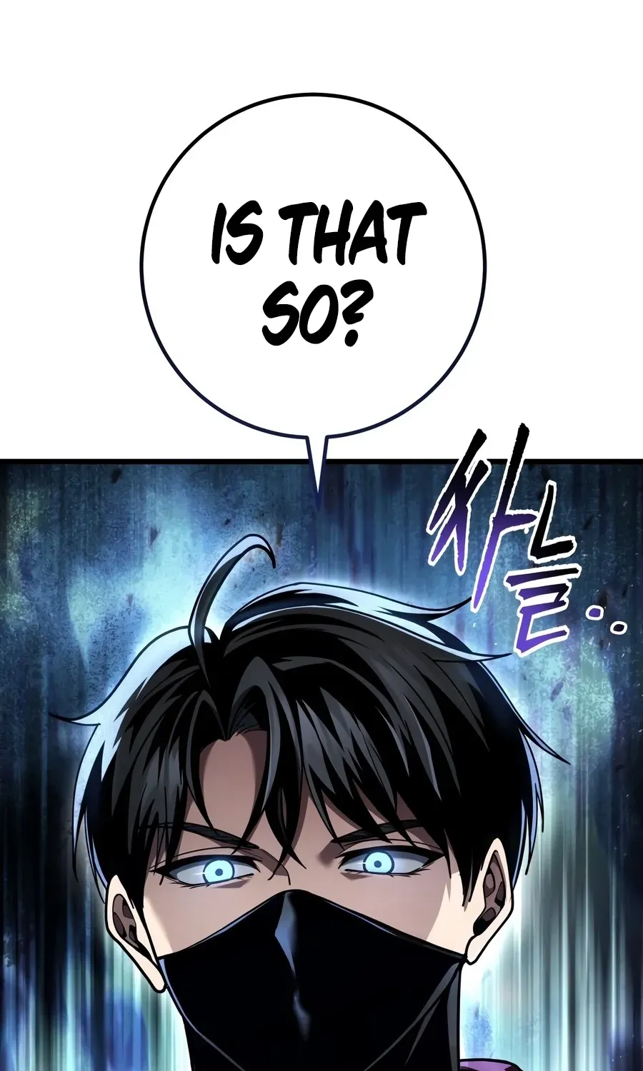 A Dragonslayer's Peerless Regression, chapter 99, page 163