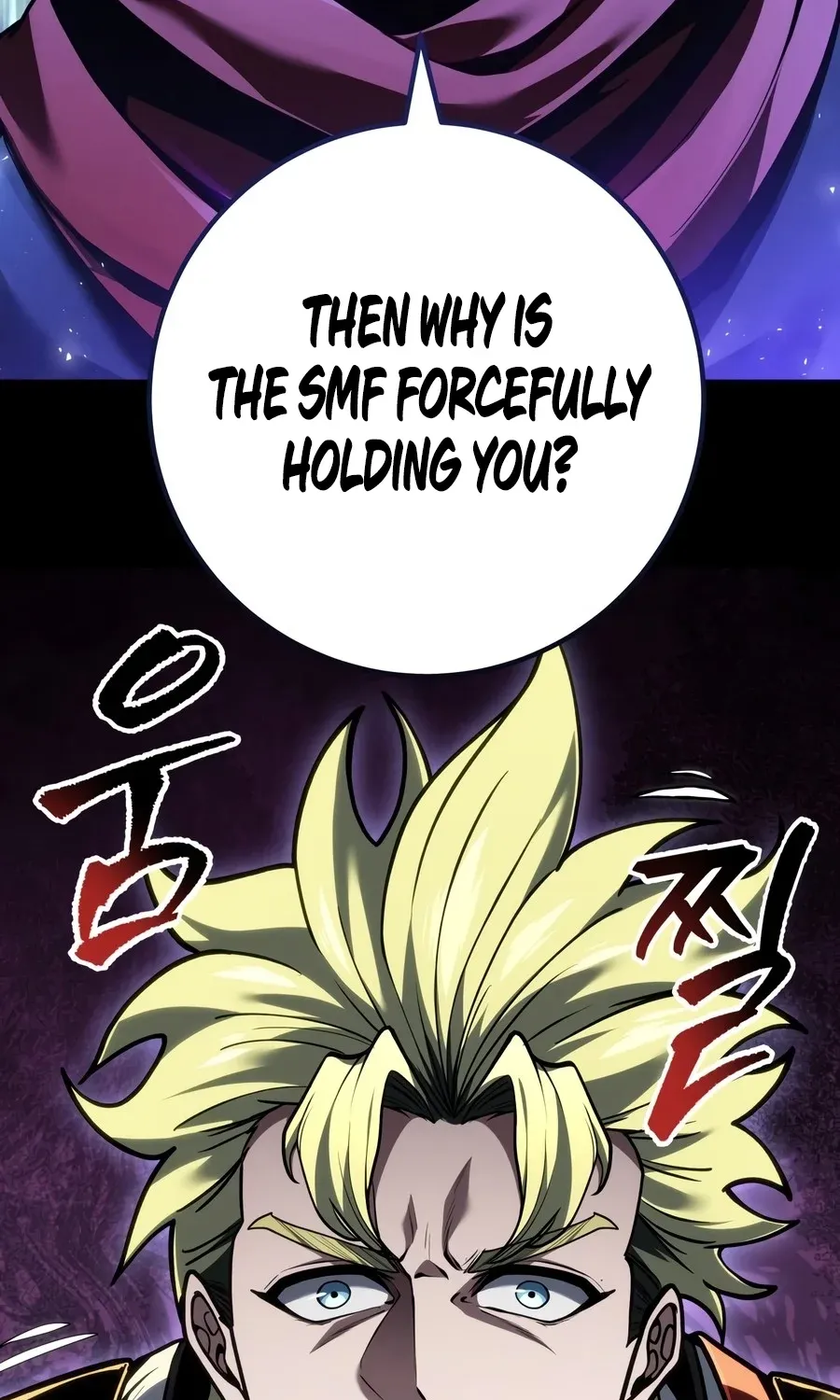 A Dragonslayer's Peerless Regression, chapter 99, page 165