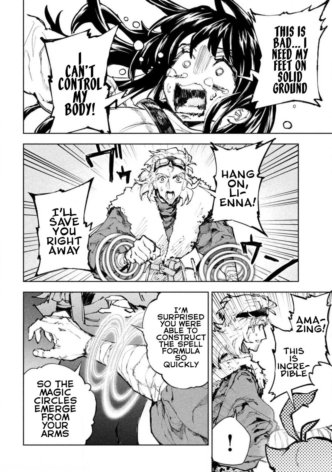 Days Off In The Dragon's Stomach, chapter 22, page 5