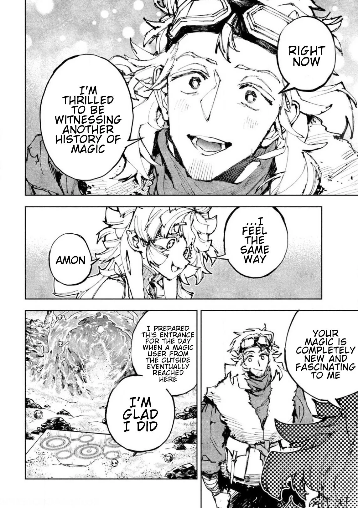 Days Off In The Dragon's Stomach, chapter 22, page 21