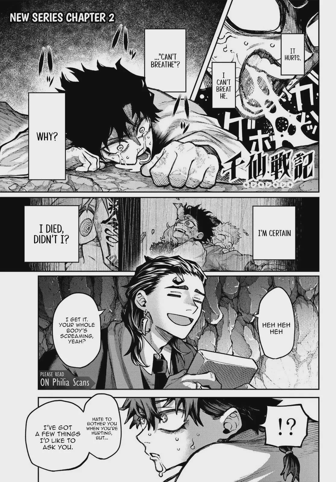 Sensen Senki, chapter 2, page 1
