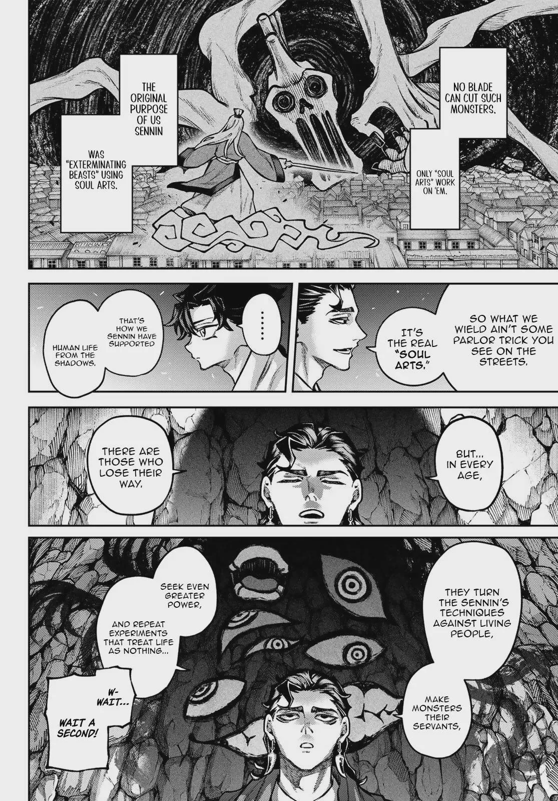 Sensen Senki, chapter 2, page 16