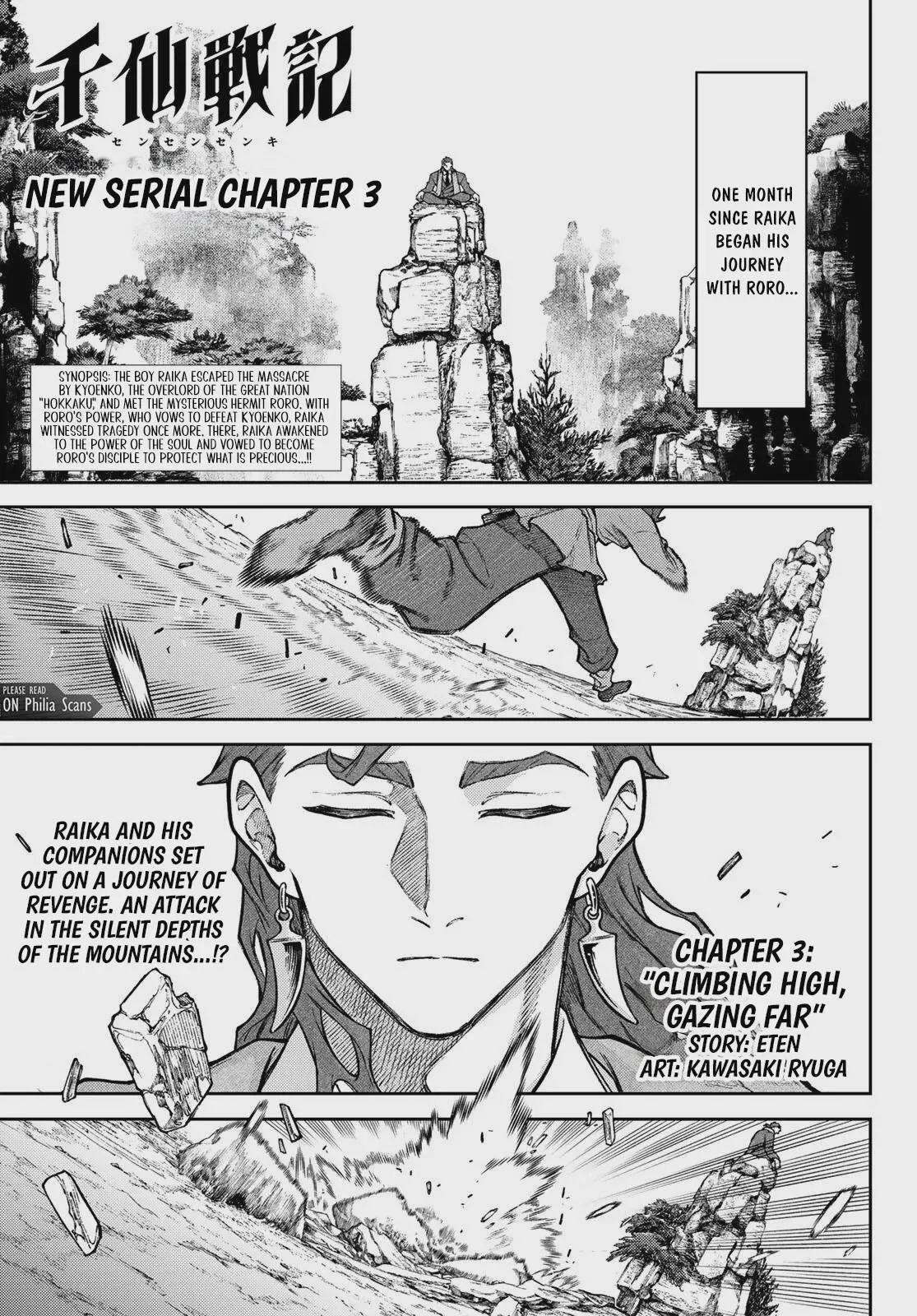 Sensen Senki, chapter 3, page 1