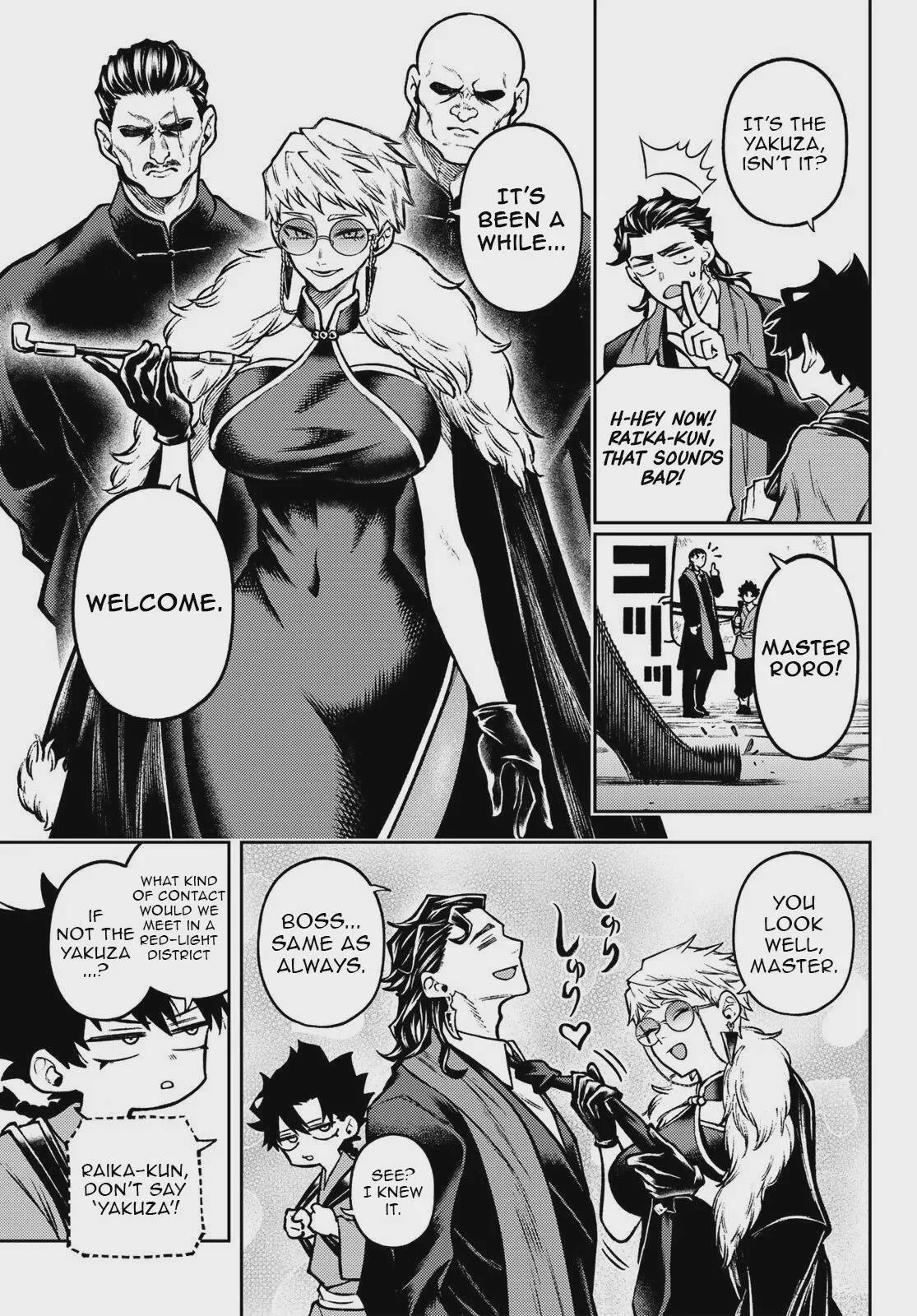 Sensen Senki, chapter 3, page 11