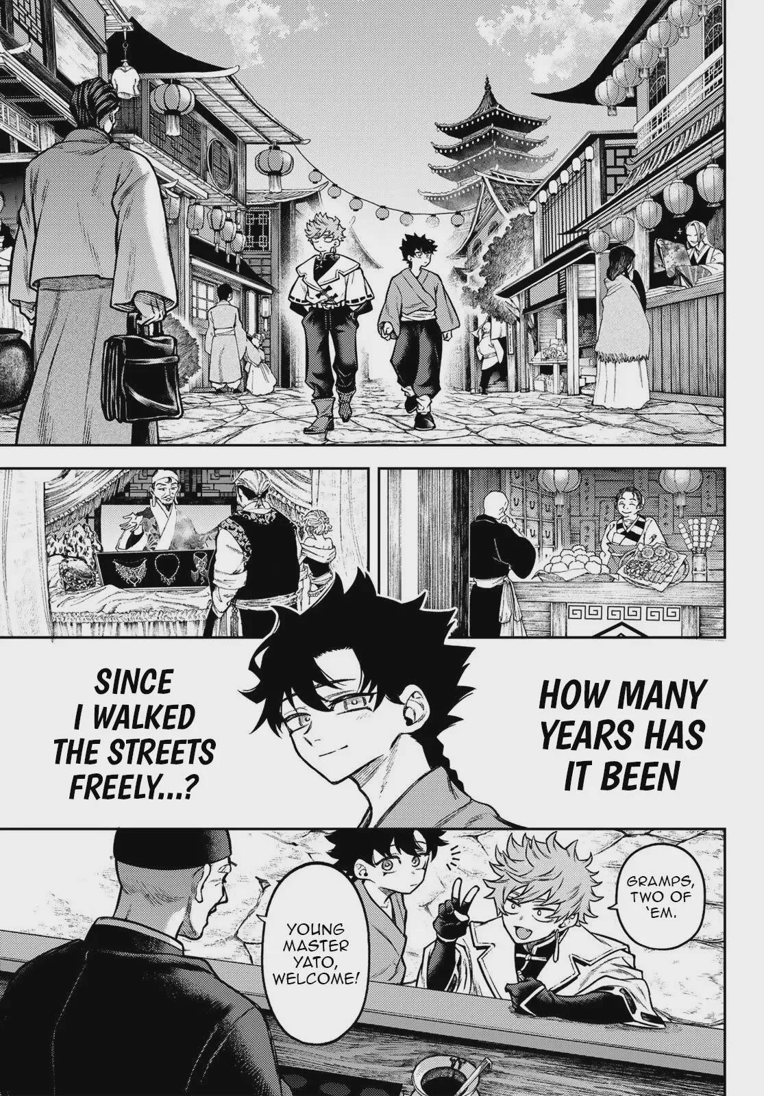 Sensen Senki, chapter 3, page 15