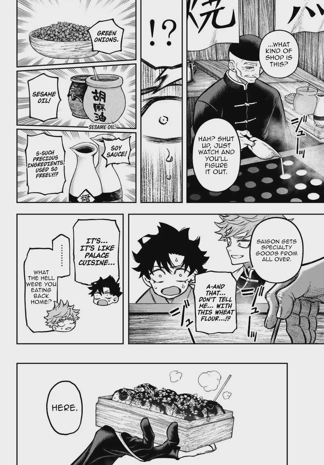 Sensen Senki, chapter 3, page 16