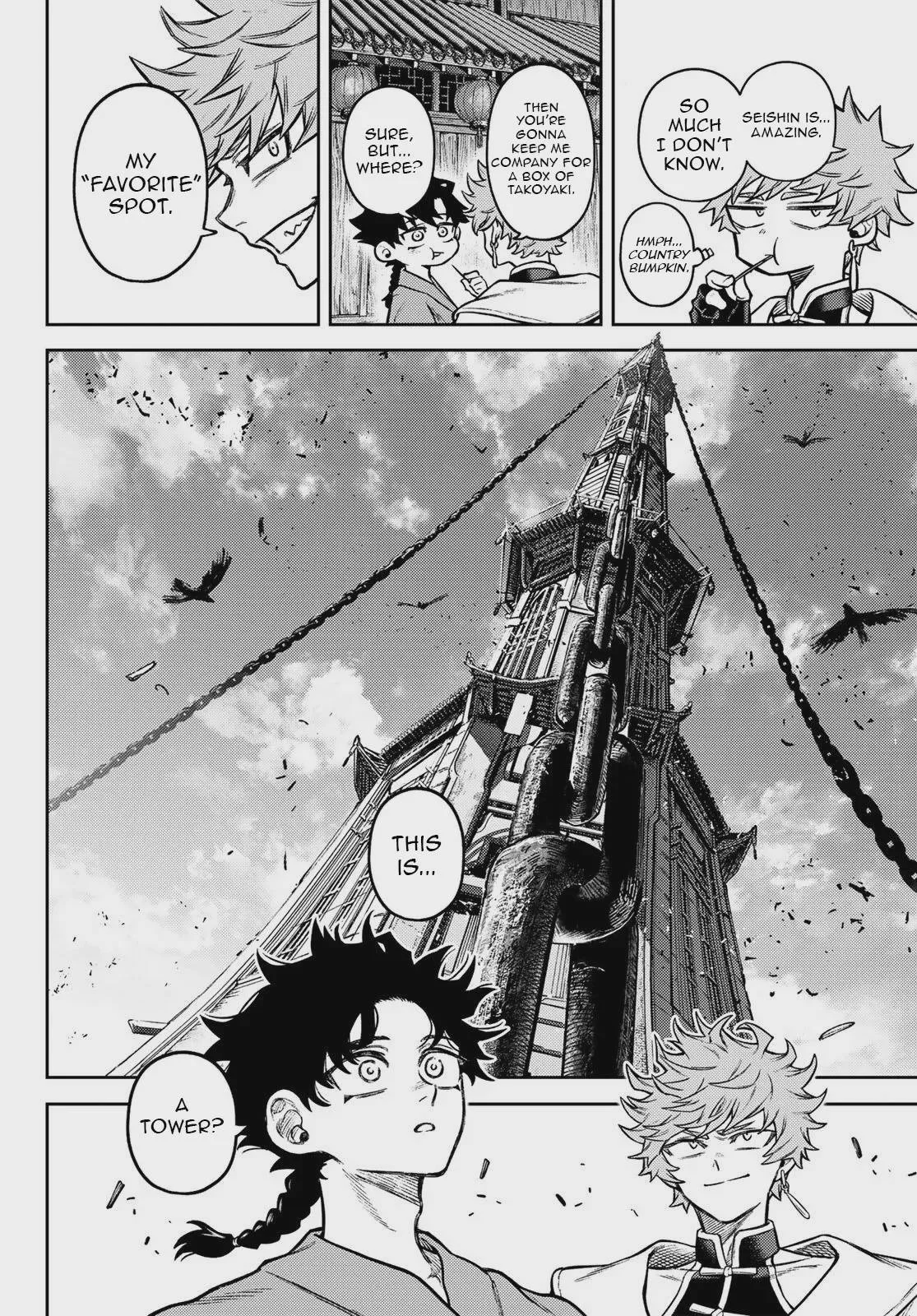 Sensen Senki, chapter 3, page 18