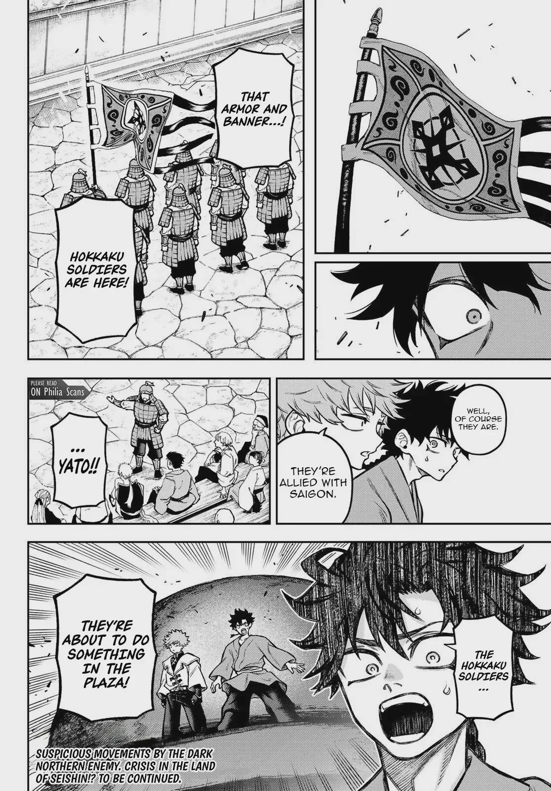 Sensen Senki, chapter 3, page 30