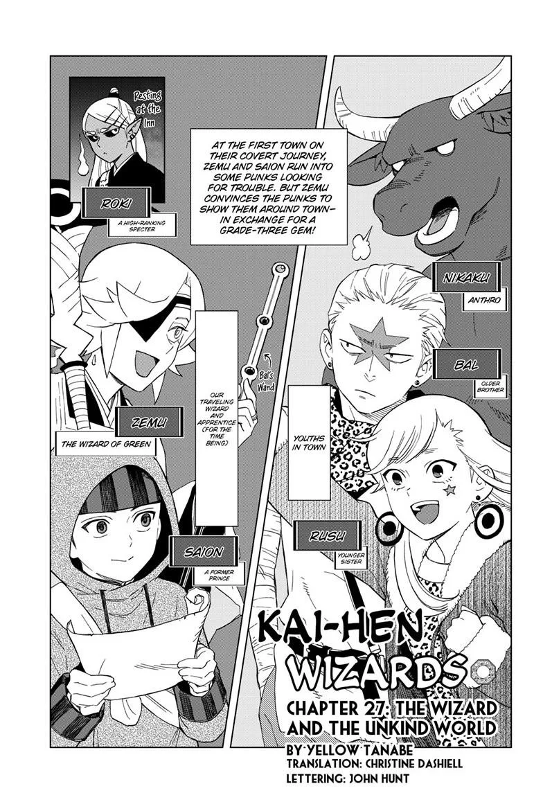 Kai-hen Wizards, chapter 27, page 2