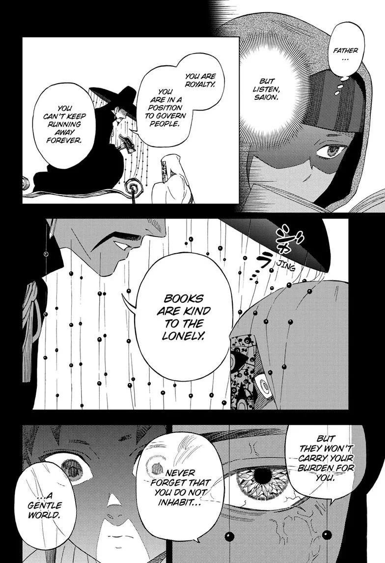 Kai-hen Wizards, chapter 27, page 9