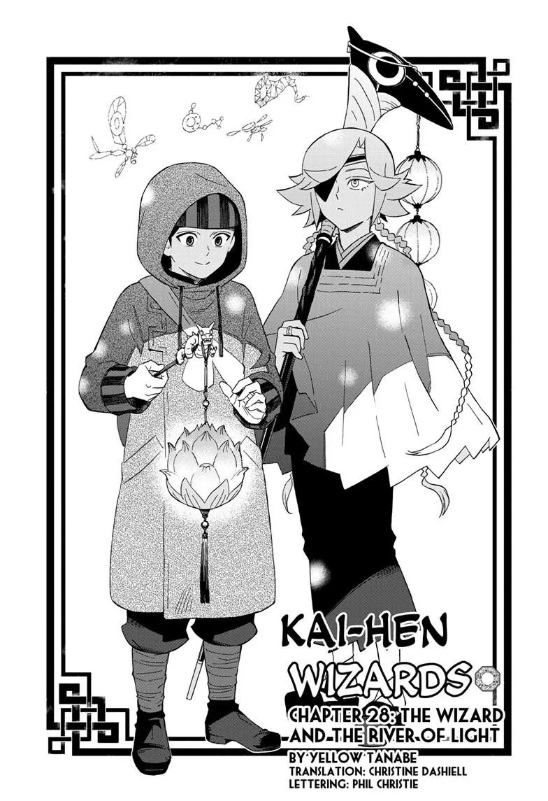 Kai-hen Wizards, chapter 28, page 2