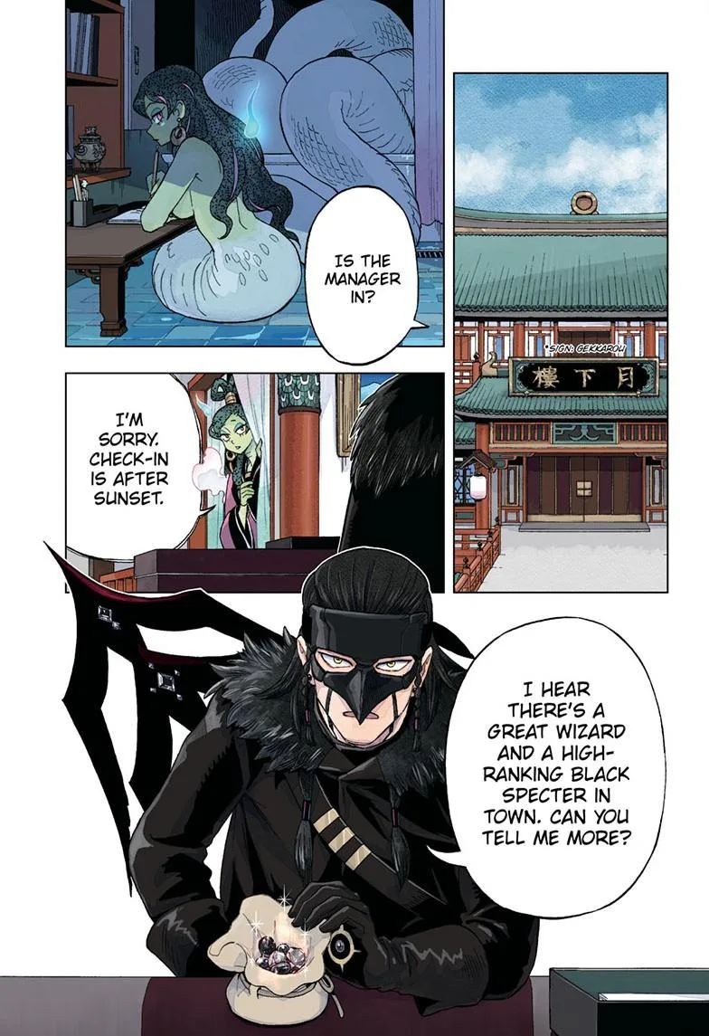 Kai-hen Wizards, chapter 29, page 1