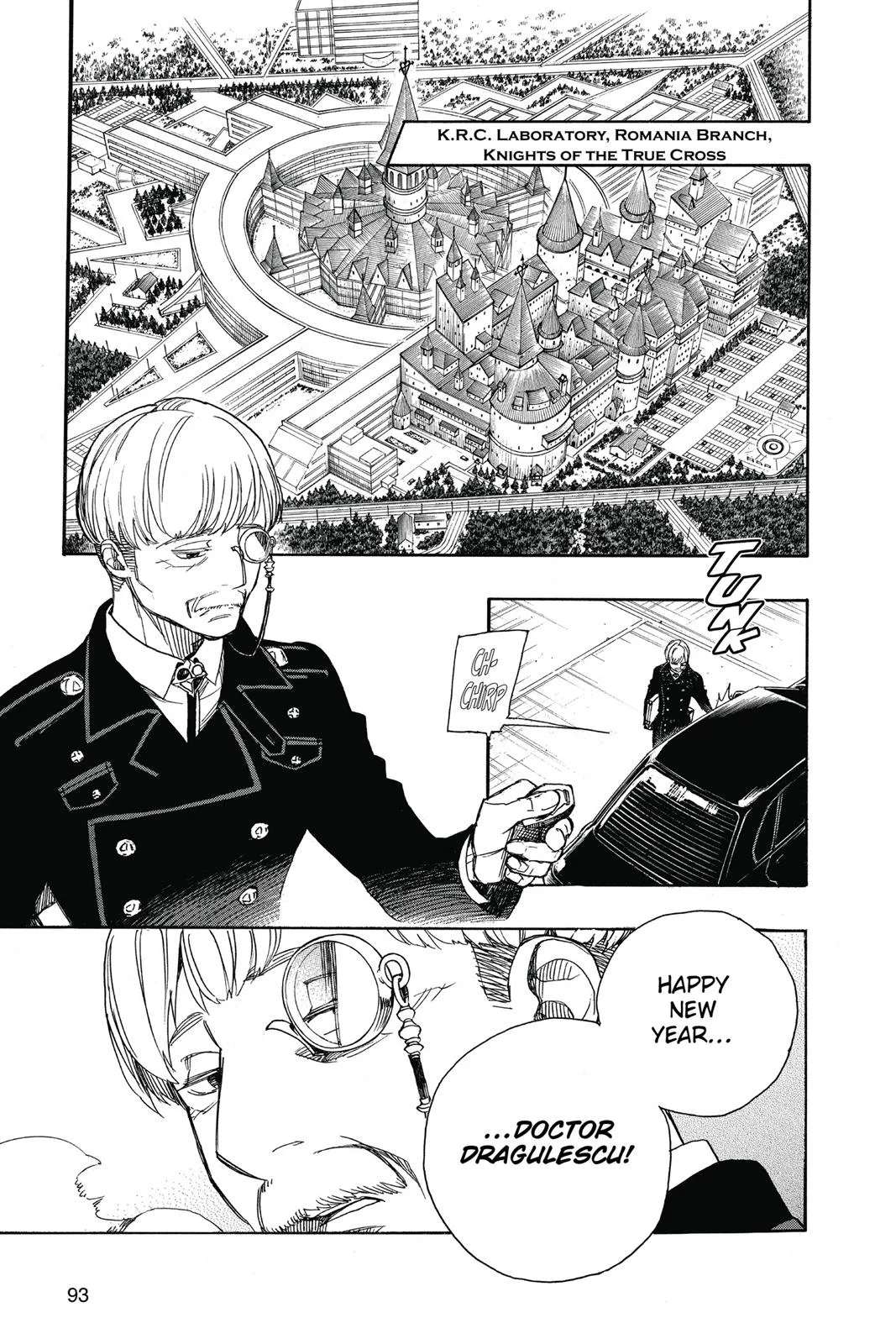 Blue Exorcist, chapter 91, page 11