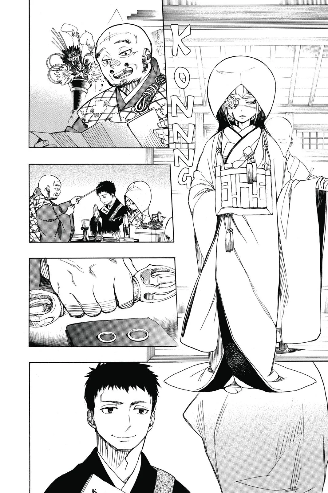 Blue Exorcist, chapter 91, page 22