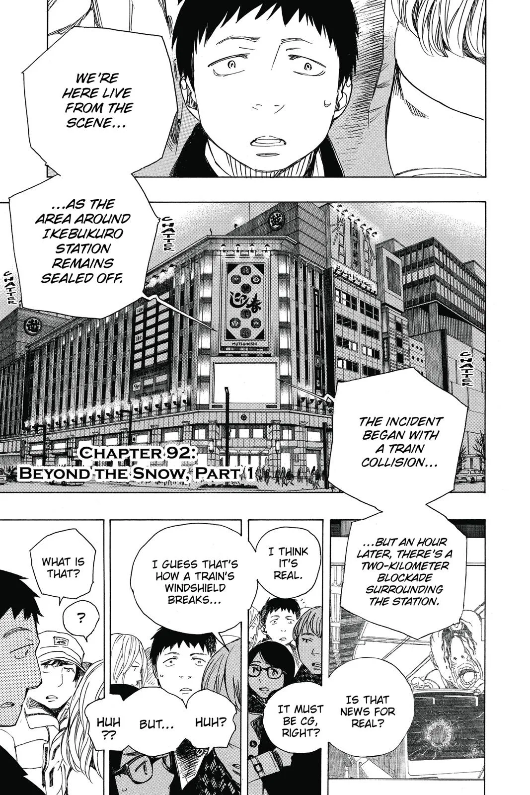 Blue Exorcist, chapter 92, page 1