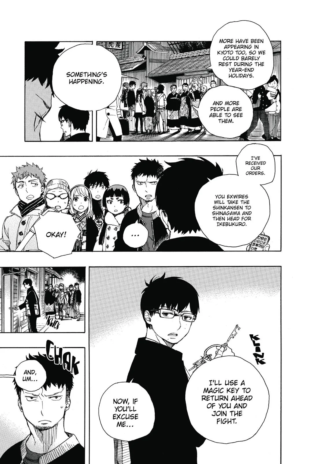 Blue Exorcist, chapter 92, page 3