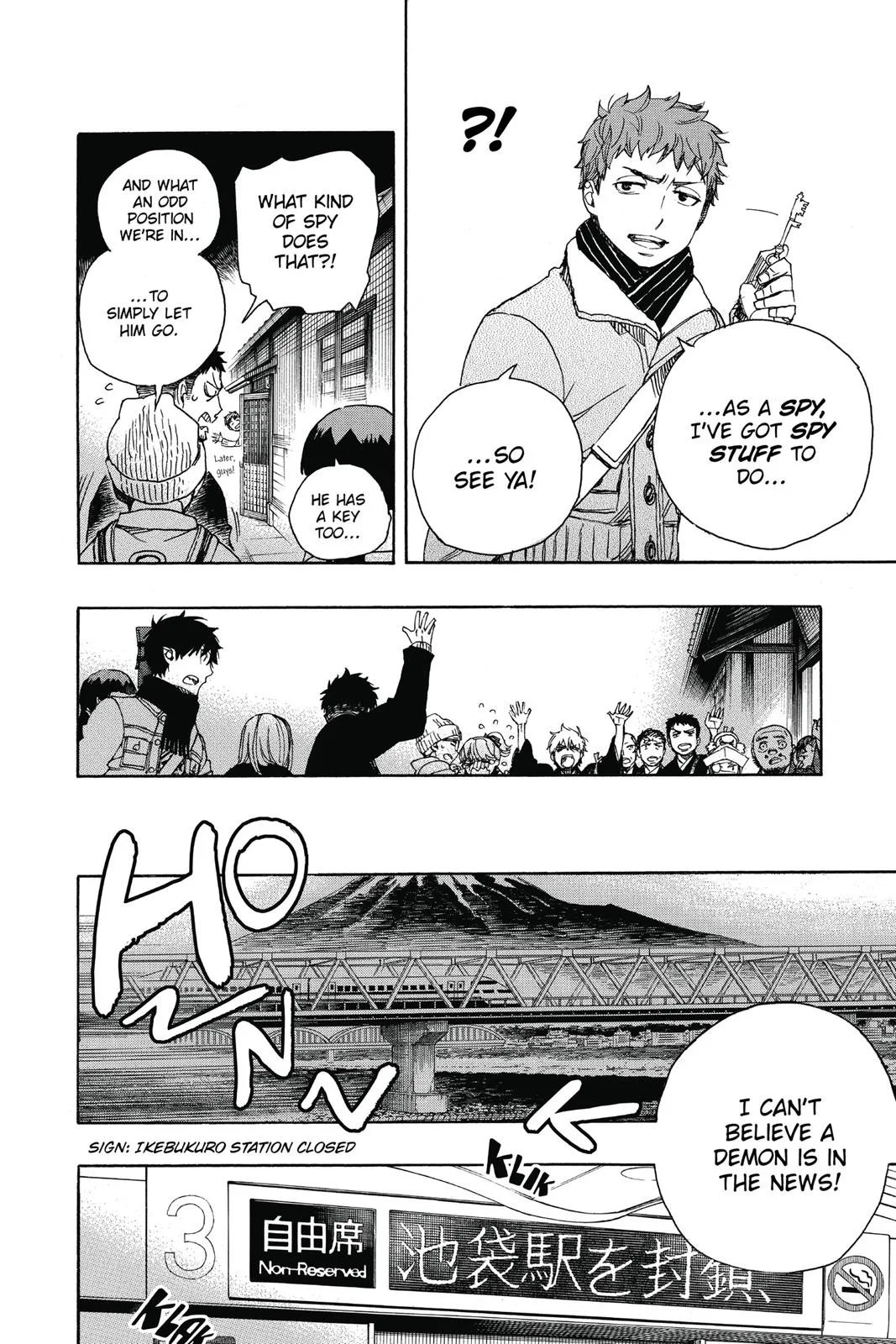 Blue Exorcist, chapter 92, page 4