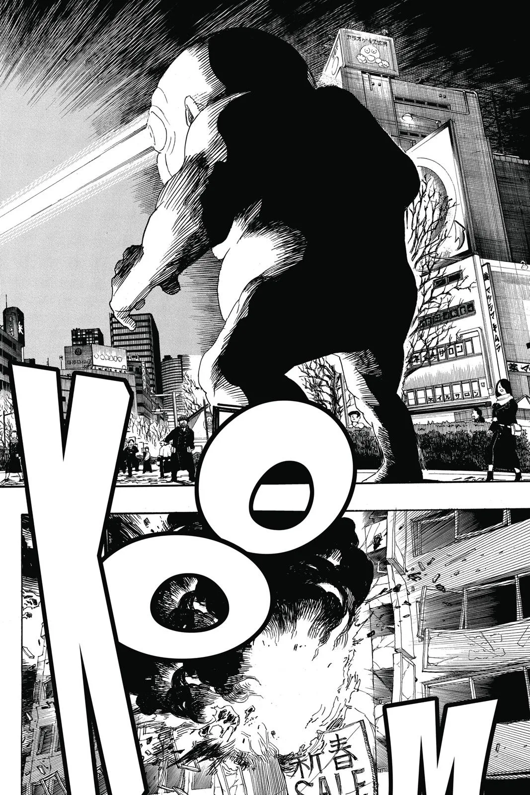 Blue Exorcist, chapter 92, page 10