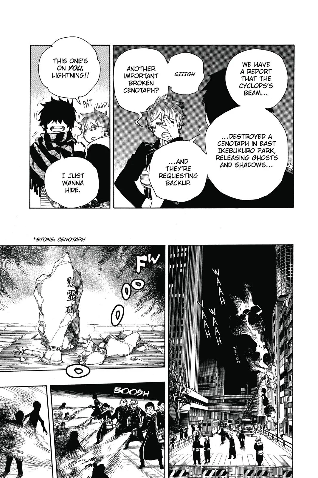 Blue Exorcist, chapter 92, page 19