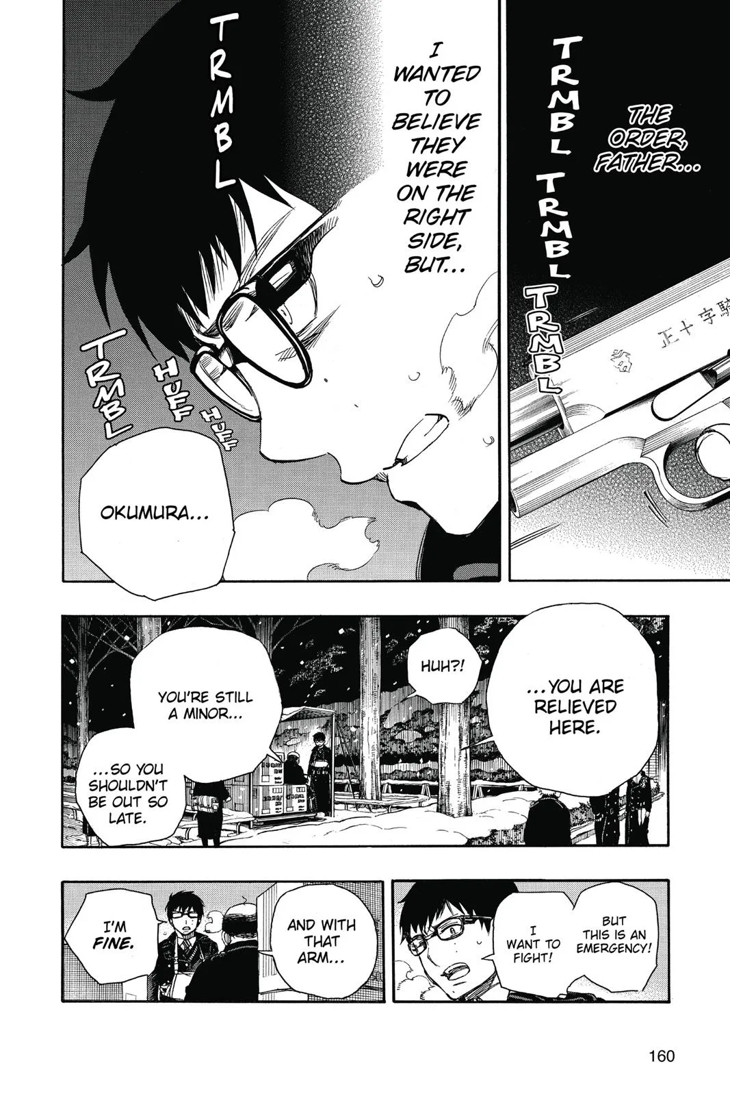 Blue Exorcist, chapter 93, page 6