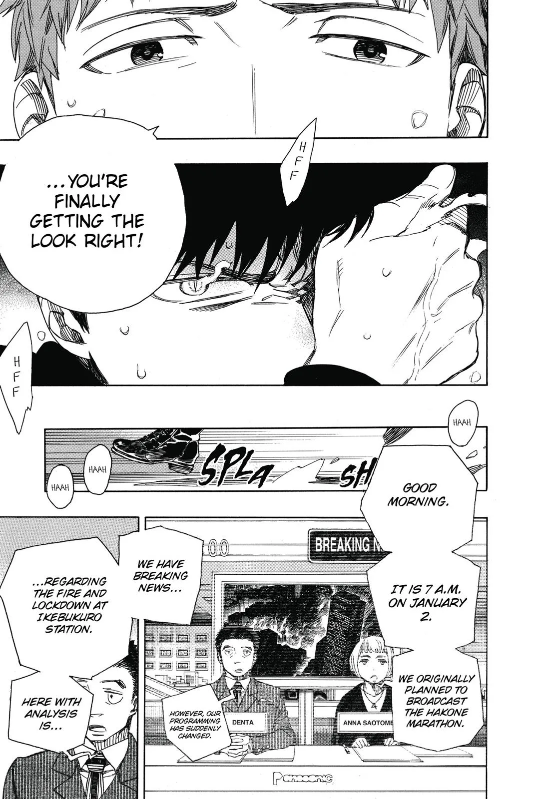 Blue Exorcist, chapter 93, page 30