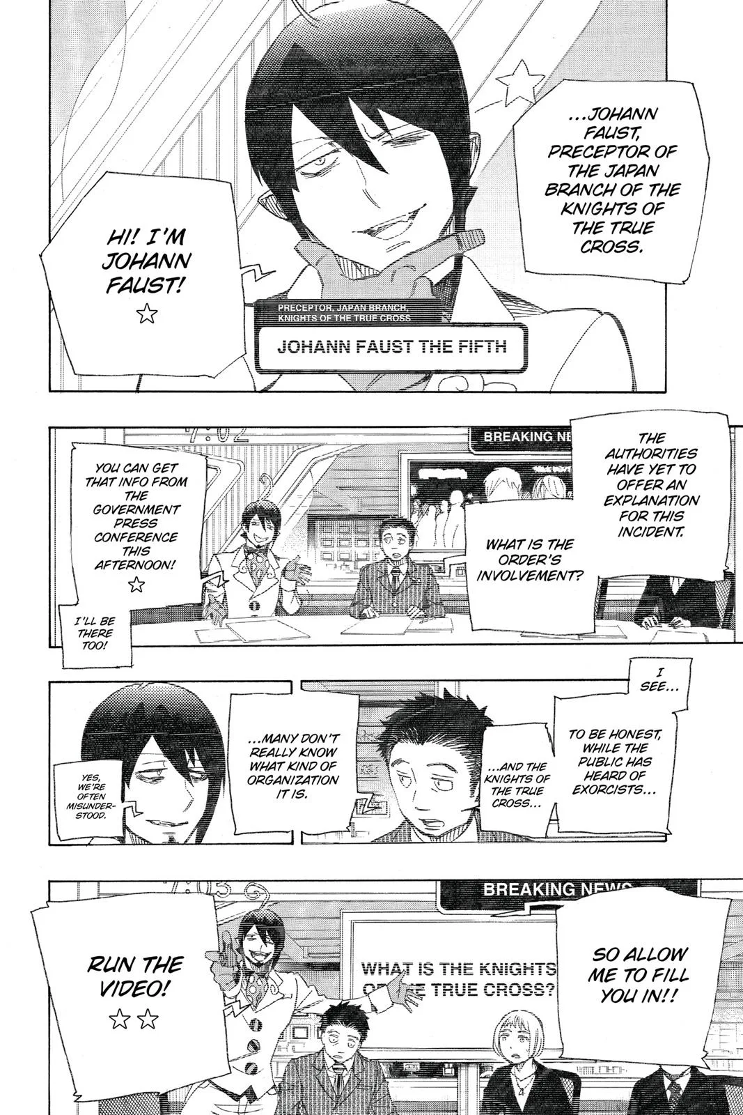 Blue Exorcist, chapter 93, page 31