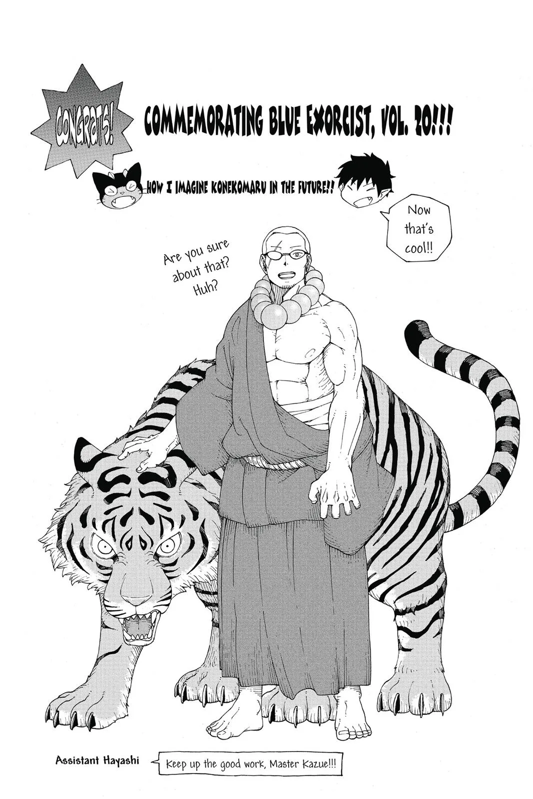 Blue Exorcist, chapter 93, page 41