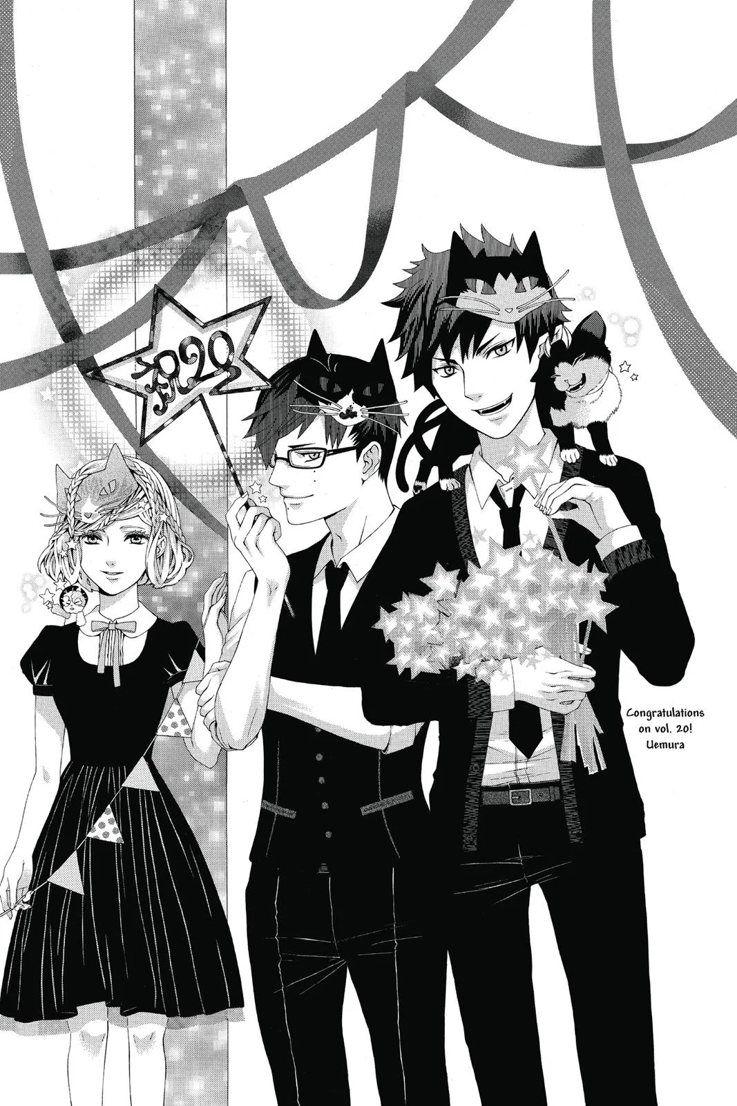 Blue Exorcist, chapter 93, page 44