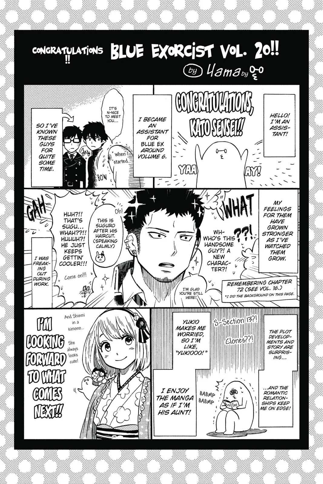 Blue Exorcist, chapter 93, page 47
