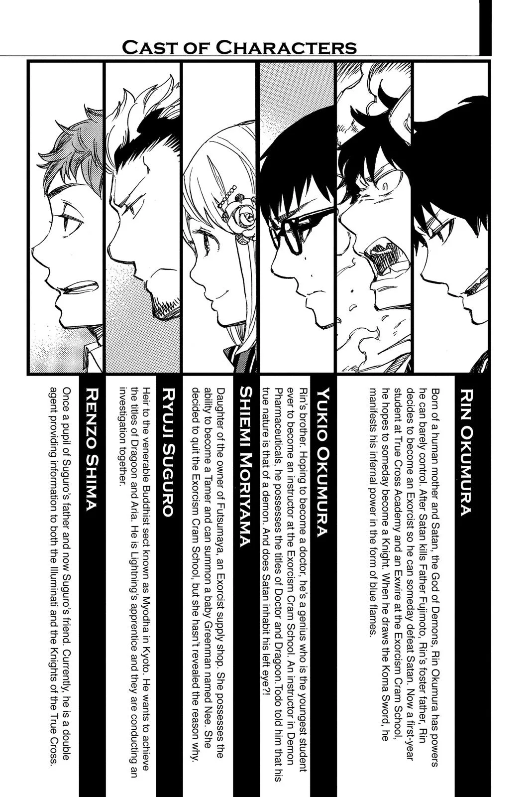 Blue Exorcist, chapter 94, page 4