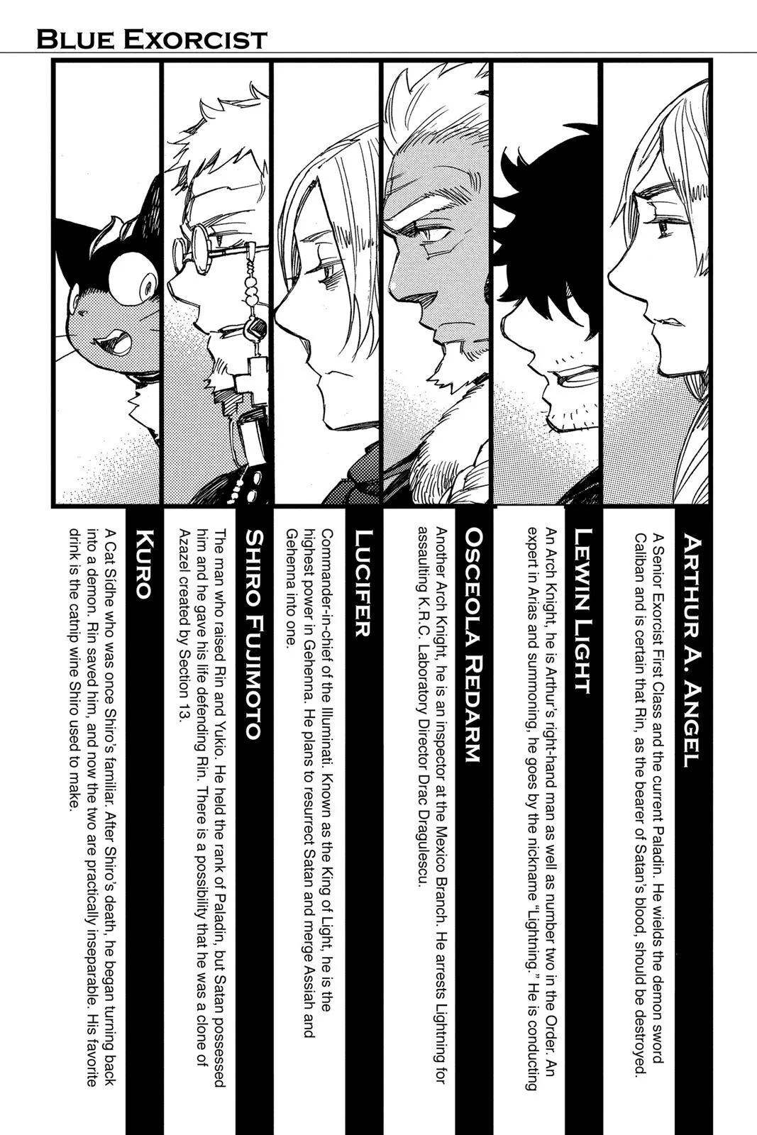 Blue Exorcist, chapter 94, page 6