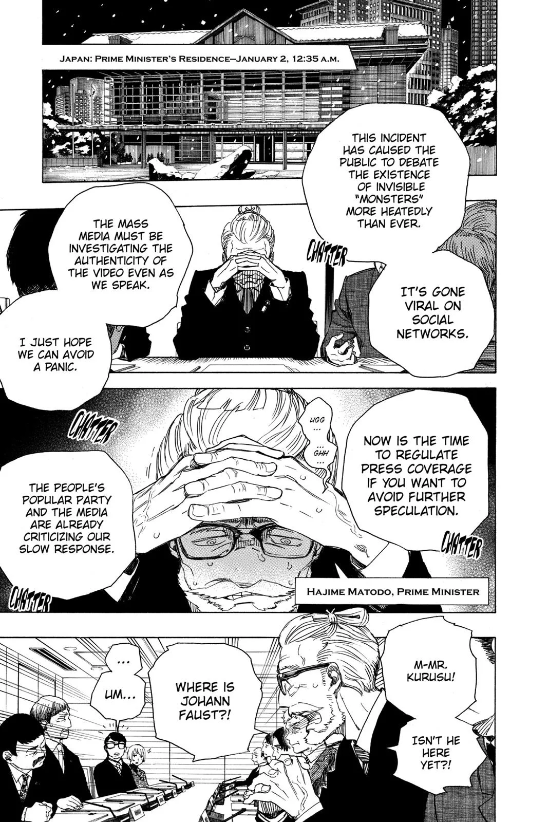 Blue Exorcist, chapter 94, page 12
