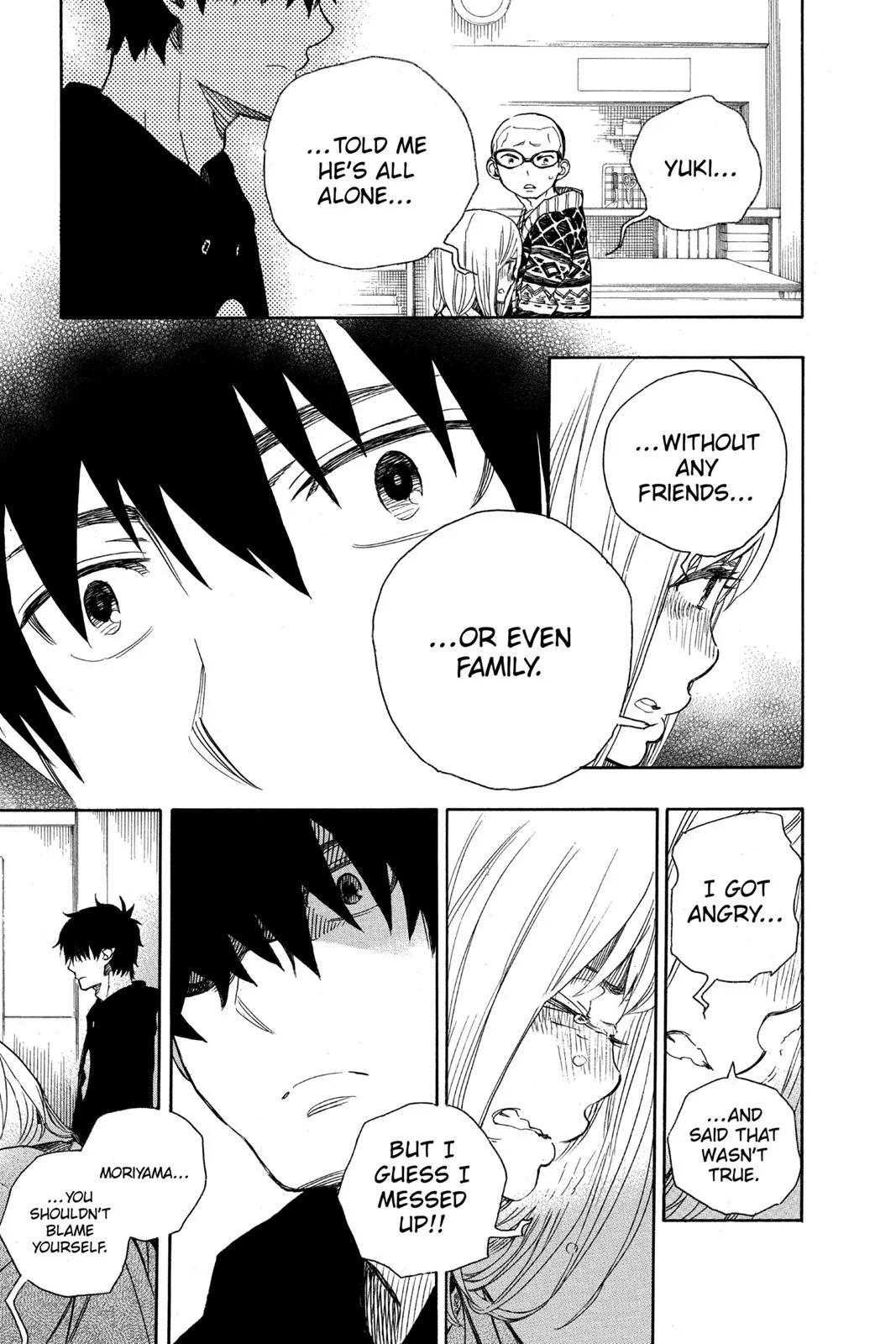 Blue Exorcist, chapter 94, page 18